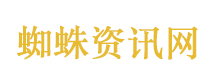 何润东商务 有人莫名其妙就发财了
